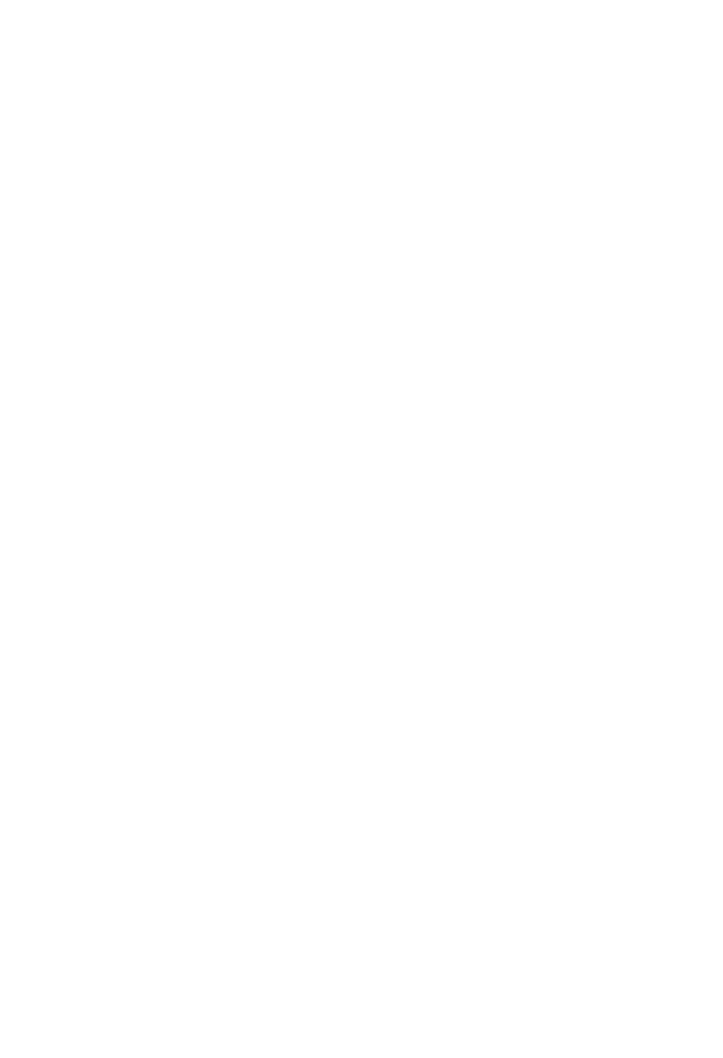 شعار بانا