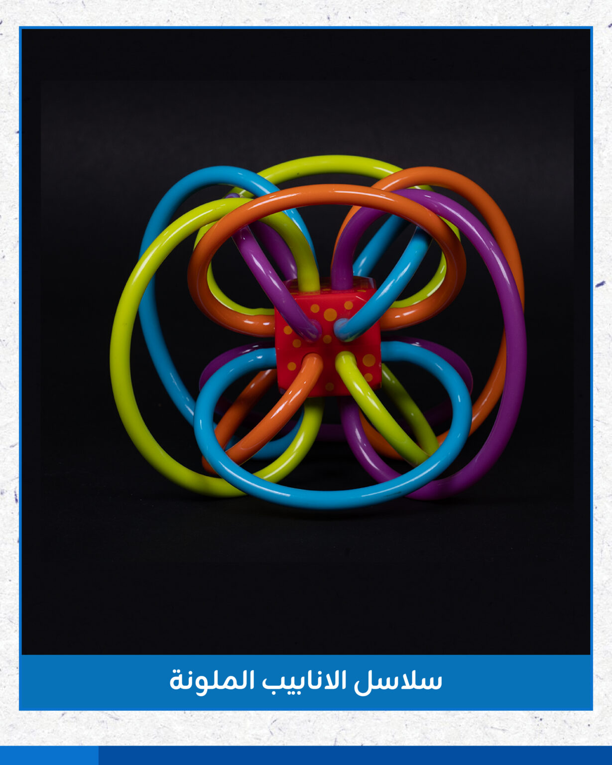 محتويات ميلر بالمر-16