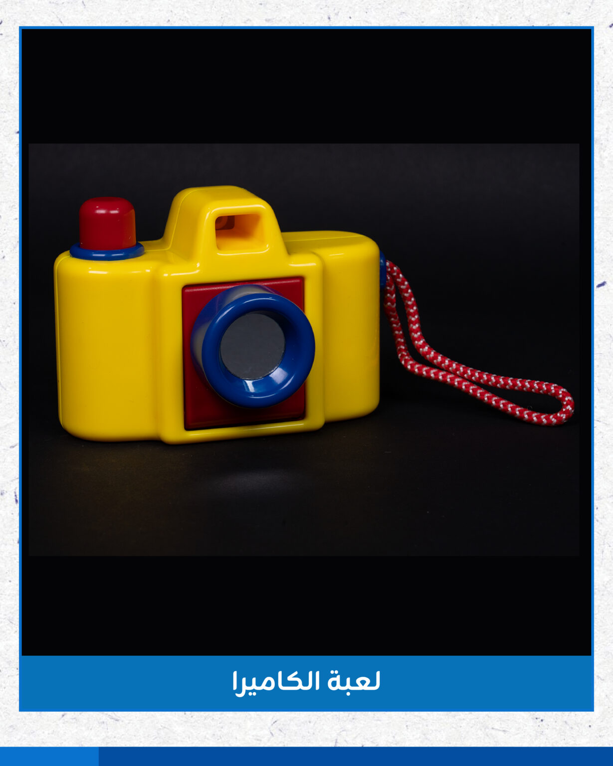 محتويات ميلر بالمر-24