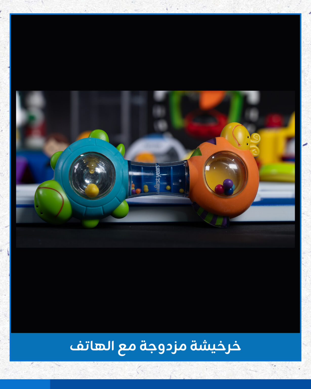 محتويات ميلر بالمر-28